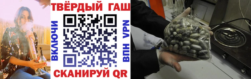 Продажа наркотиков Чусовой APVP  МЕФ  ГАШИШ  Марихуана 