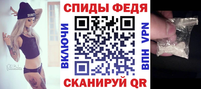 АМФ Розовый  Чусовой 