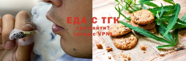 мескалин Баксан