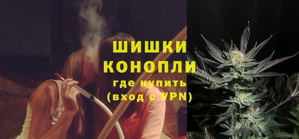 меф Балахна