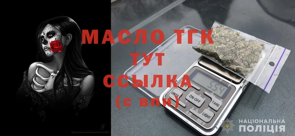 мескалин Баксан