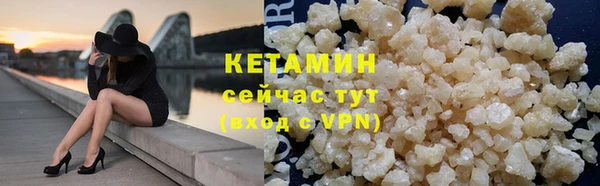 мескалин Баксан