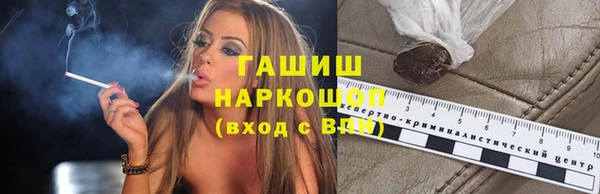 мескалин Баксан