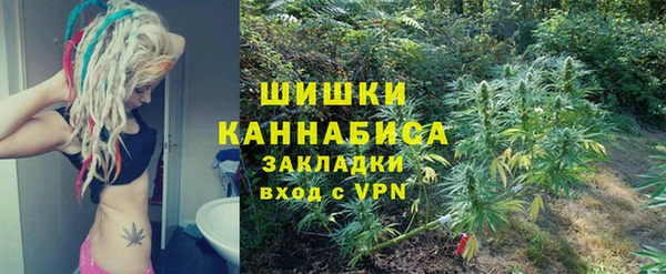 мескалин Баксан