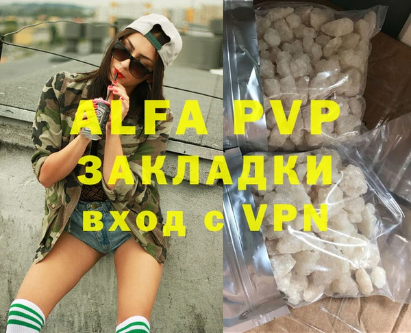 мескалин Баксан