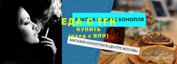 мескалин Баксан
