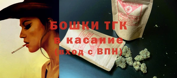 мескалин Баксан