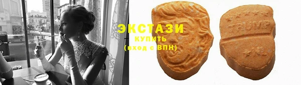 бутират Балабаново