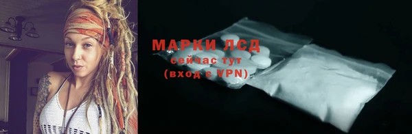 кокс Аркадак