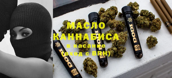 меф Балахна
