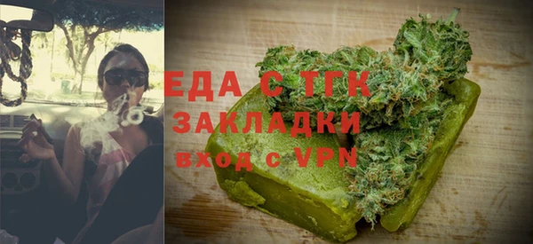 мескалин Баксан