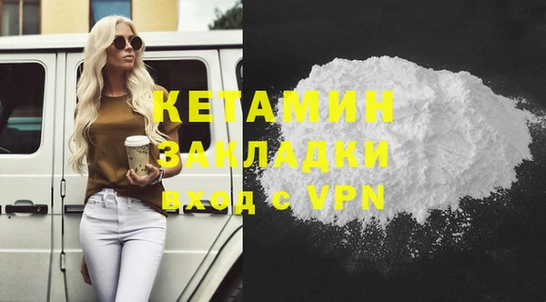 мескалин Баксан