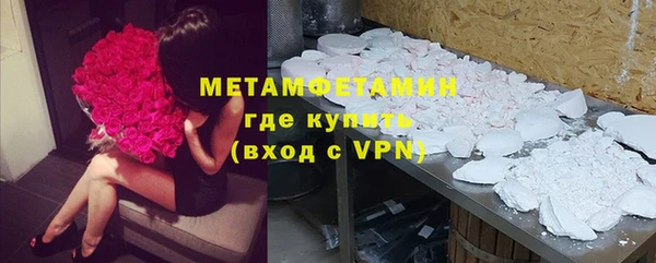 мескалин Баксан