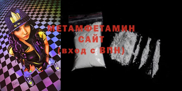 мескалин Баксан