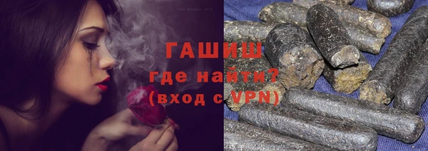 меф Балахна