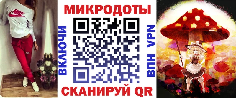 Псилоцибиновые грибы GOLDEN TEACHER  купить  цена  Чусовой 